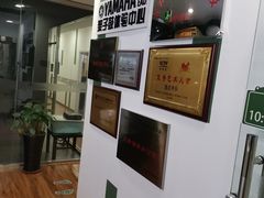 -玖旋律音乐培训学校(南开校区)