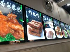 -清真·鸦儿李记·小馆(后海店)