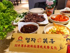 -英子补身汤(海兰路店)