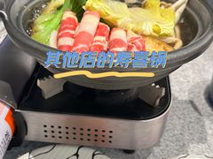 -争鲜回转寿司(西红门荟聚PLUS店)