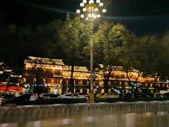 -九宫格老灶火锅