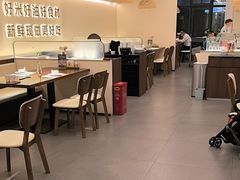 -U你·天然调味(南湖总店)