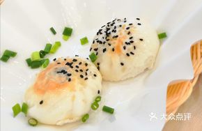 De Xian One Treasure Dumpling