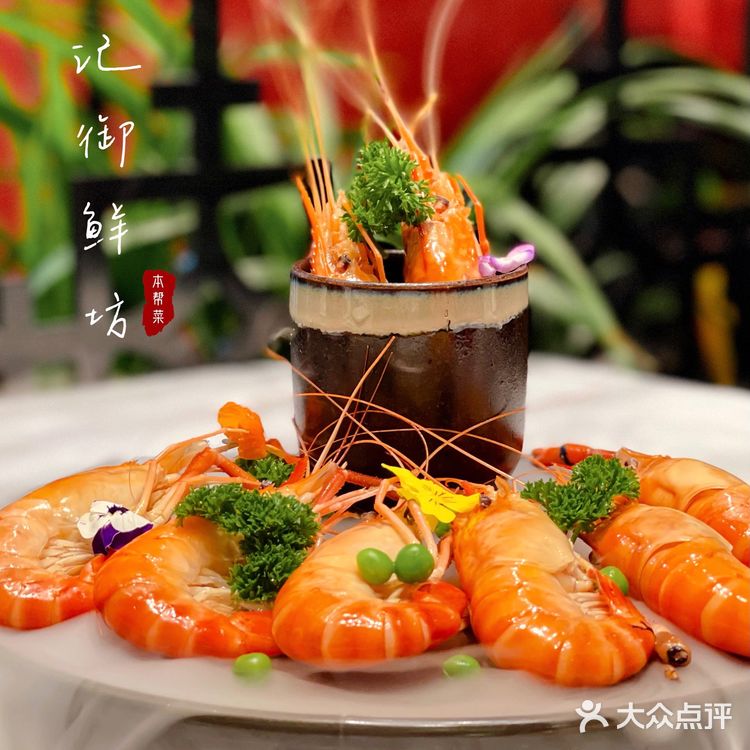 上海小囡钟爱的本帮菜餐厅，传承经典美味