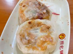-求生煎包(武夷小区店)