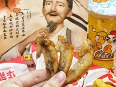 -华莱士·全鸡汉堡(宝岗店)