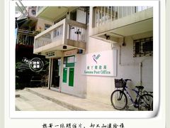 -南丫岛