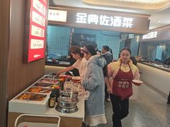 -蜀滋香鲜鱼美蛙火锅(339店)