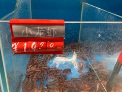 -嘉荣SPAR超市(家和城广场店)