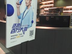 -瑞幸咖啡(尚都国际店)