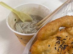-斌斌鲜鱼糊汤粉(粮道街店)
