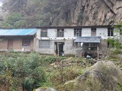 -抱龙峪