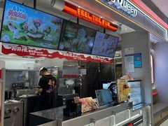 -DQ·蛋糕·冰淇淋(合生汇店)