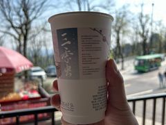 -茶颜悦色(岳麓山顶店)