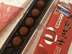 -Pantry's Best派悦坊蛋糕(K11购物艺术中心店)
