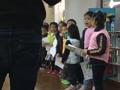 -协和实验幼儿园