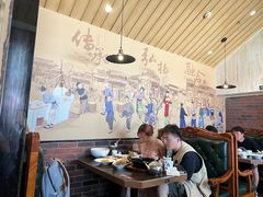 -老牌坊鲁菜名店(宽厚里店)