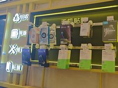 -爱回收·手机维修回收(上海森兰花园城店)