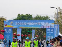 -琅岐红光湖公园