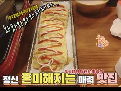 -槿Story·韩国料理(望京韩国美食城店)