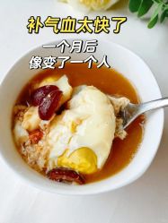 点击看大图 -雅曼妮spa美容养生