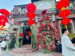 -Money Shops(愚园路店)