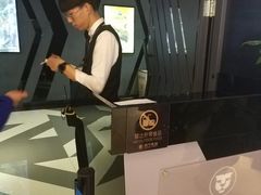-苏宁影城