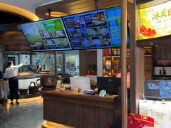 -老绥元烧麦·家常菜(大召店)