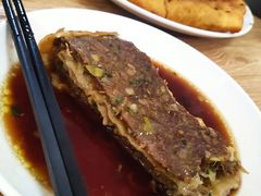 牛肉饼-王三姑牛肉饼