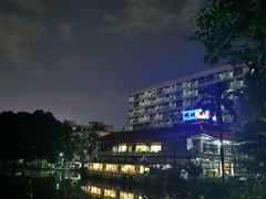 -暨南大学（石牌校区）明湖楼