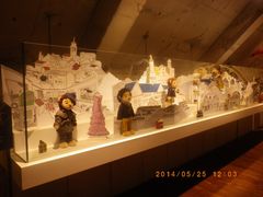 -济州岛泰迪熊博物馆