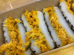 蛋黄肉松切糕-米阿糯糕团•酒酿•甜品(莫愁店)