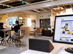 -宜家家居(西安未央商场店)