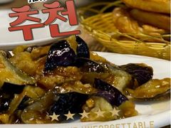 -惠宾楼老菜馆