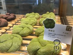抹茶王-奈雪的茶(佛山顺德美的悦然广场店)