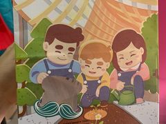 -爸爸糖吐司面包(常德万达店)