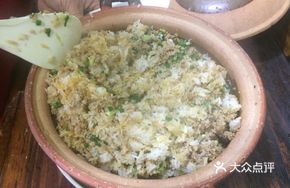 Secret-Style Donkey Meat Fluff Baked Rice