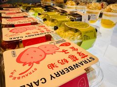-UH祐禾(上海五角场万达店)