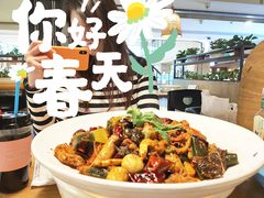 -拿渡·水煮鱼 麻辣香锅(西单大悦城店)