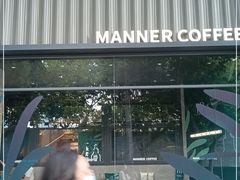 -Manner Coffee(淮海755店)