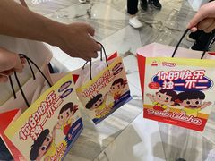 -LELECHA乐乐茶(新街口大洋店)