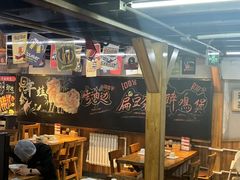 -平娃三宝烧烤·面食(富丰桥店)