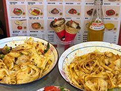 -大嘻咹biangbiang面(历史博物馆店)