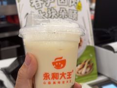 -永和大王(长寿路店)