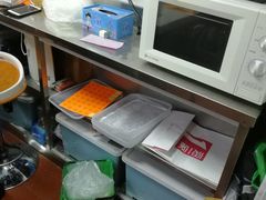 -217笋干馄饨