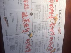 -蛮横肉蟹煲(印象城店)