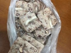 -杨招娣糕点(装驾桥巷店)