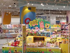 -凯德广场(武胜路店)