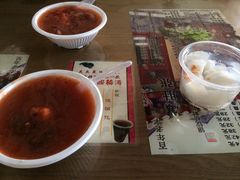 iphone_upload_pic-东兴顺爆肚张