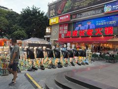 -荣叔港式沙嗲牛肉火锅(正佳潮流店)